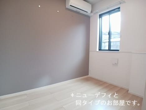 Naikan10 20260408000000