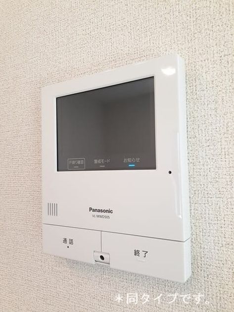 Naikan11 20260408000000 945x630