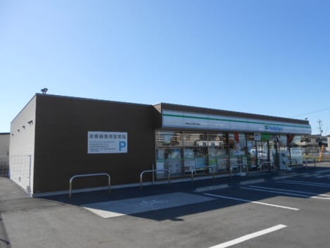Naikan14 20260327000000