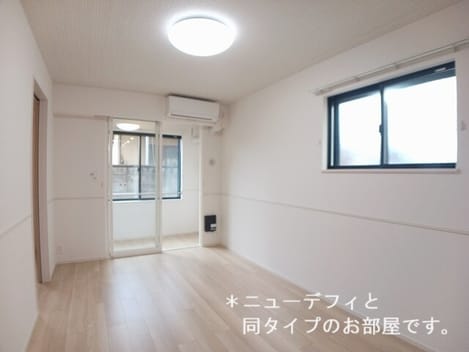 Naikan1 20260408000000