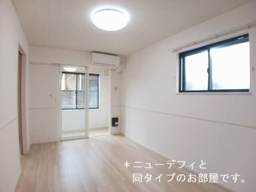 Naikan1 20260408000000 945x630