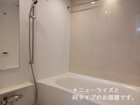 Naikan3 20260403000000