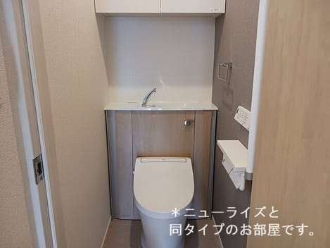 Naikan5 20260403000000