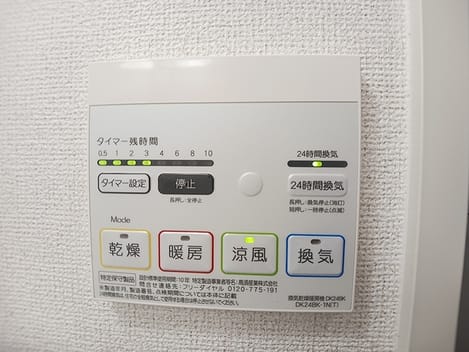 Naikan11 20260707000000