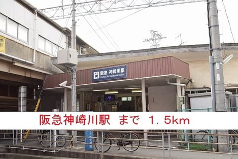 Naikan13 20220906000000