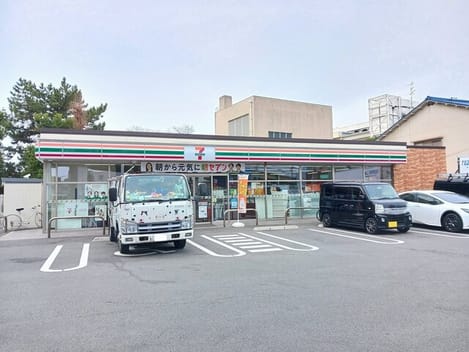 Naikan14 20260318000000