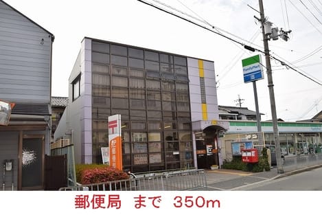 Naikan15 20220906000000