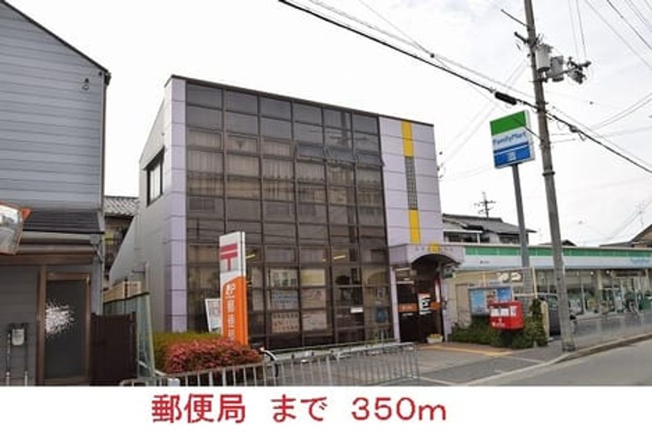 Naikan15 20220906000000 945x630