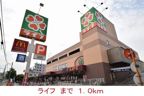 Naikan17 20220906000000