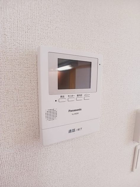 Naikan9 20260716000000 945x630