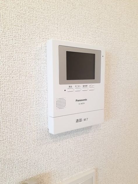 Naikan8 20240917000000 945x630