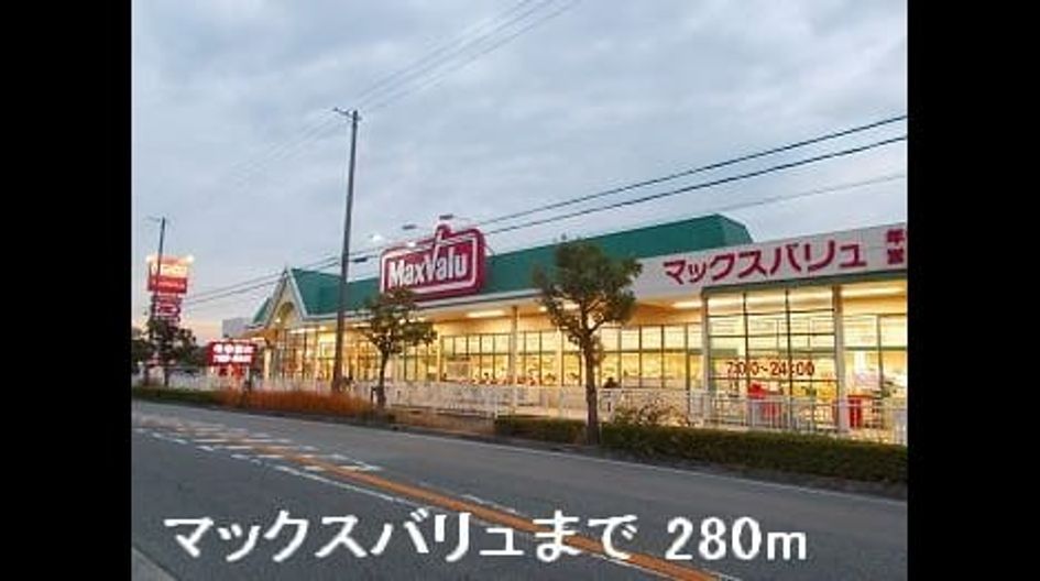 Naikan14 20250203000000 945x630
