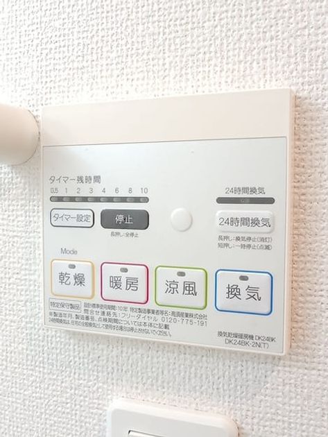 Naikan5 20260710000000 945x630