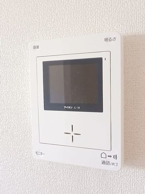 Naikan12 20260729000000 945x630
