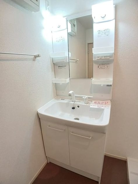 Naikan9 20260729000000 945x630