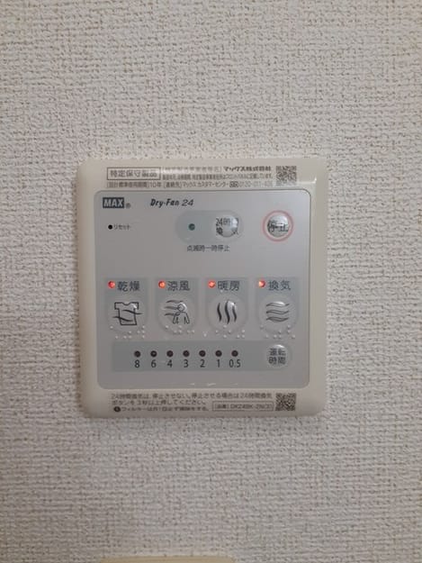 Naikan12 20230804000000