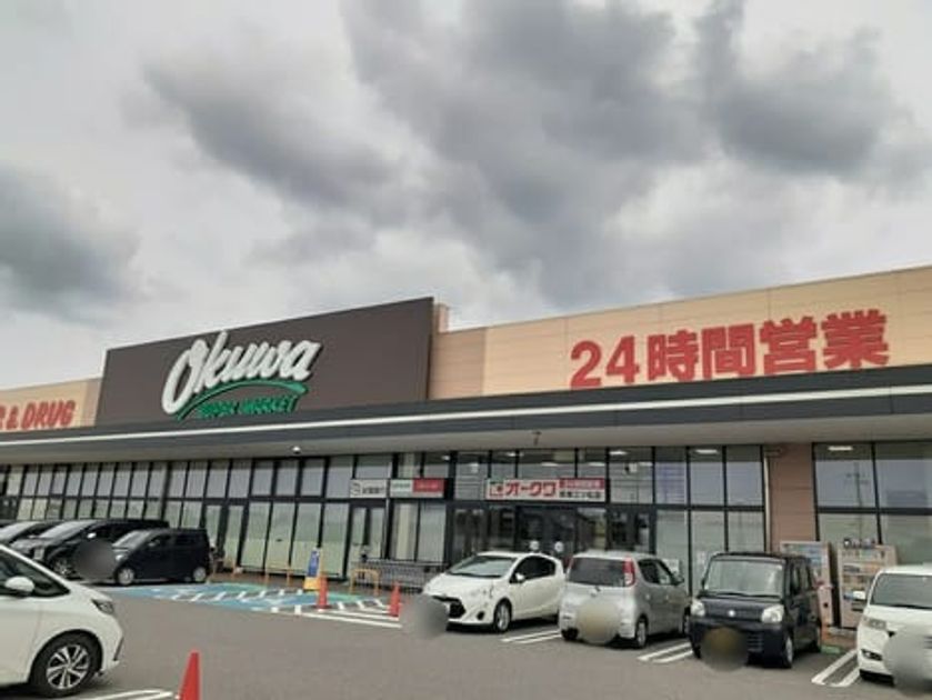 Naikan14 20230613000000 945x630