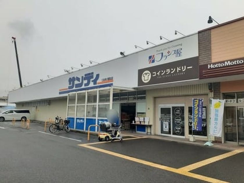 Naikan17 20230629000000 945x630
