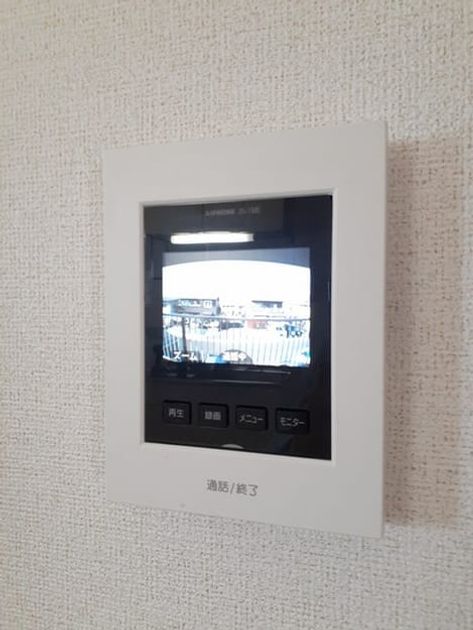 Naikan10 20211129000000 945x630