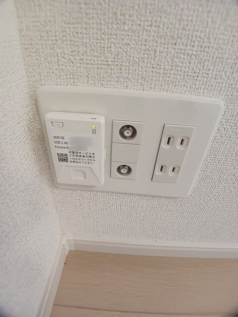 Naikan10 20260710000000 945x630