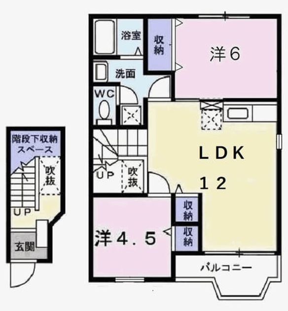 Madori 20250225000000 945x630