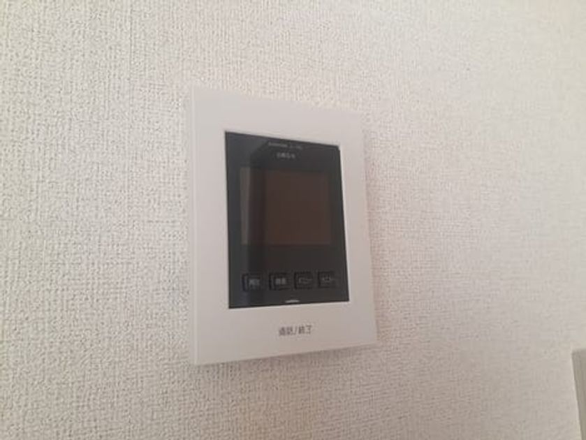 Naikan12 20230124000000 945x630