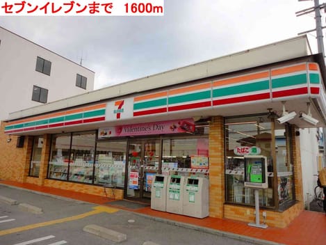 Naikan16 20140215000000