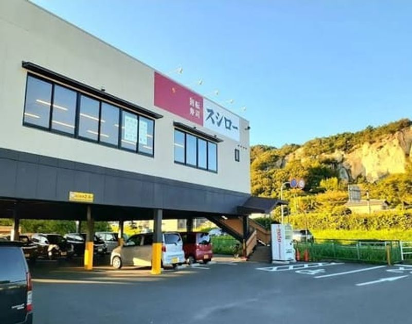 Naikan18 20250225000000 945x630