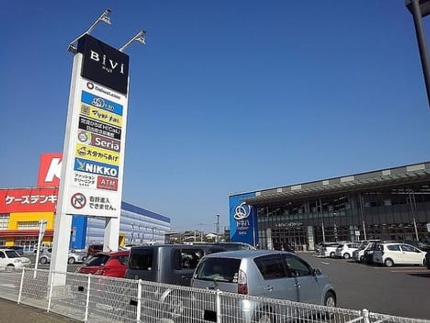 Naikan17 20231122000000 945x630