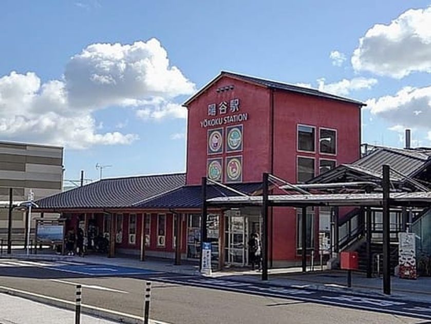 Naikan18 20231122000000 945x630