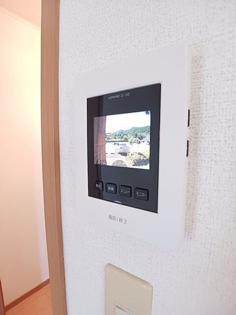 Naikan8 20260805000000 945x630