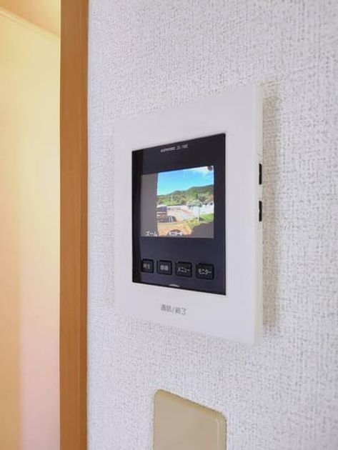 Naikan8 20260925000000 945x630