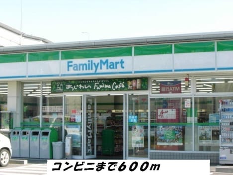 Naikan13 20191019000000