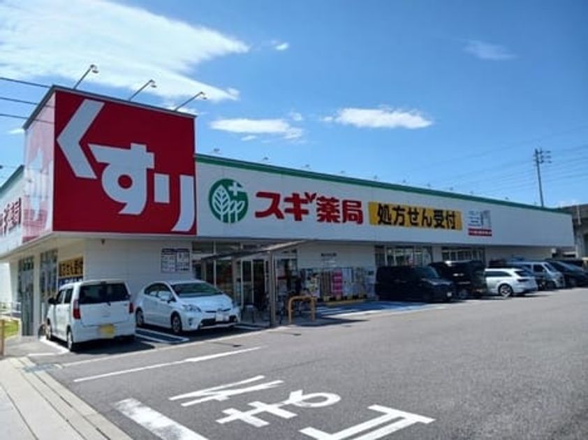 Naikan15 20260917000000 945x630