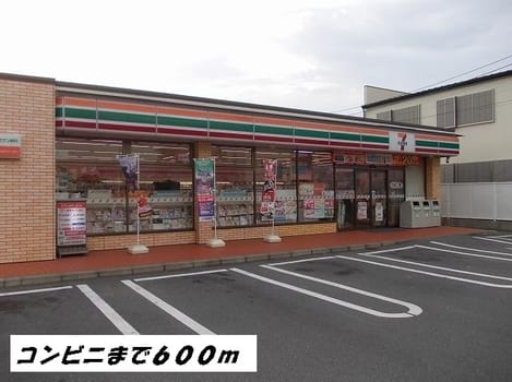 Naikan16 20211104000000