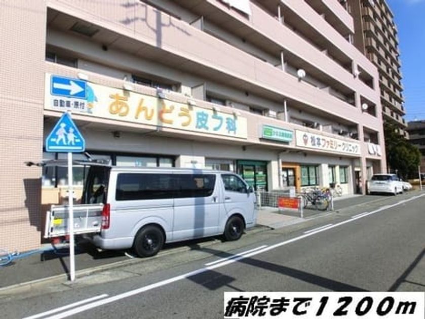 Naikan18 20131228000000 945x630