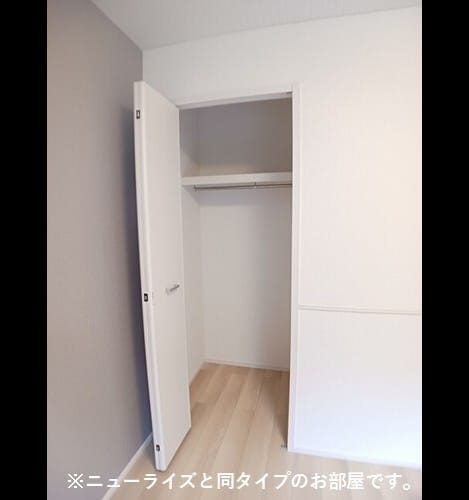 Naikan11 20260522000000