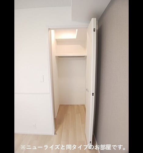 Naikan8 20260522000000
