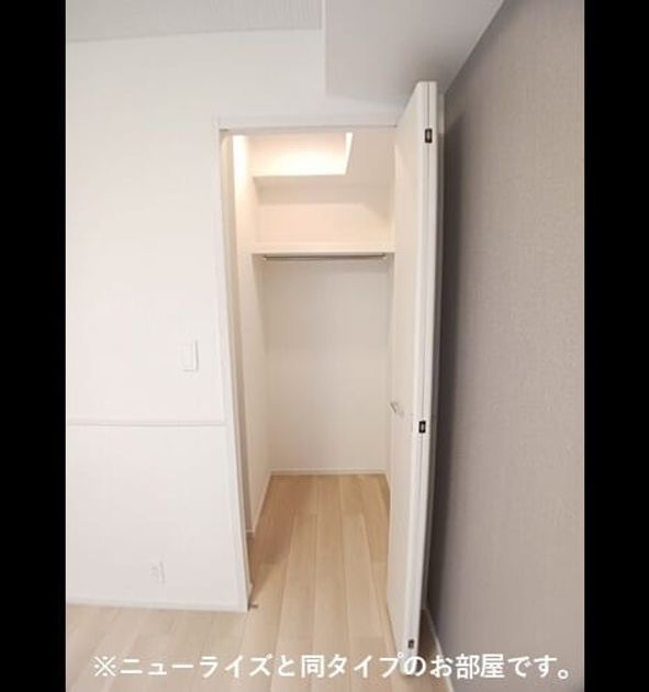 Naikan8 20260522000000 945x630
