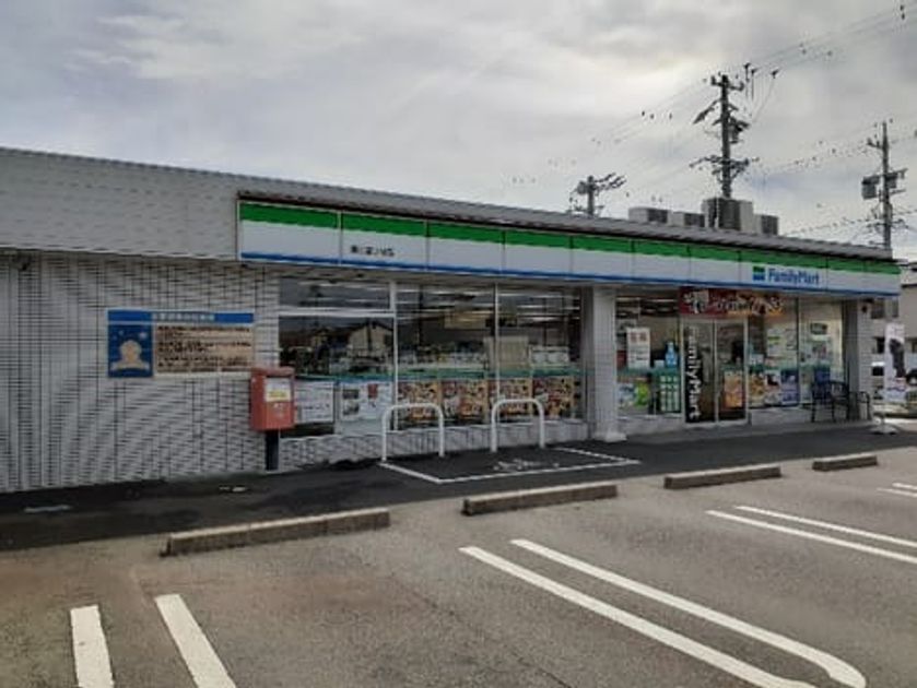 Naikan17 20231017000000 945x630
