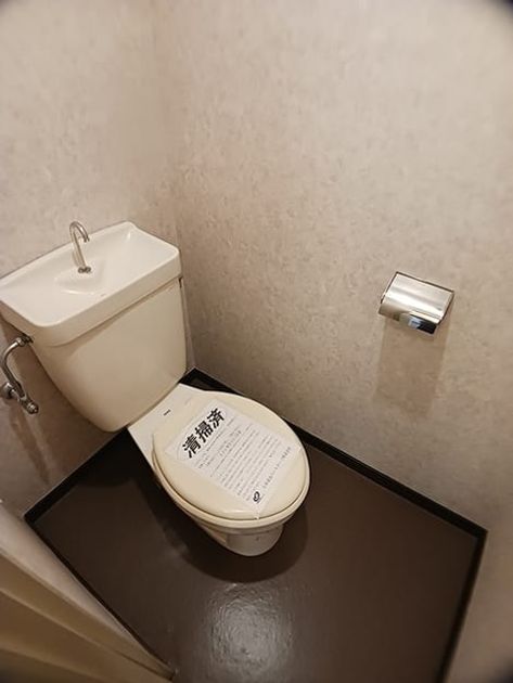 Naikan5 20260702000000 945x630