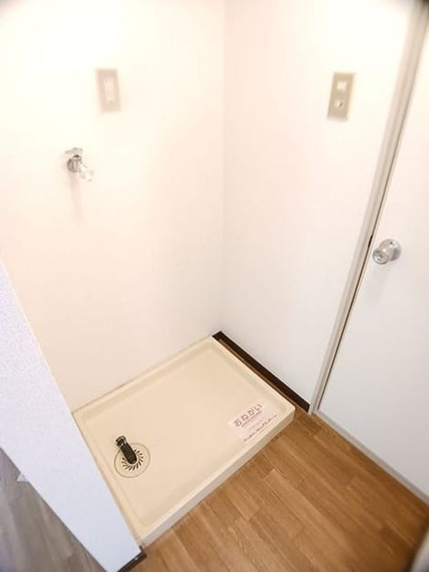 Naikan7 20260702000000 945x630