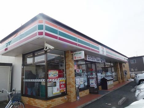 Naikan17 20200707000000
