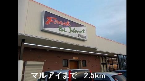 Naikan15 20150827000000