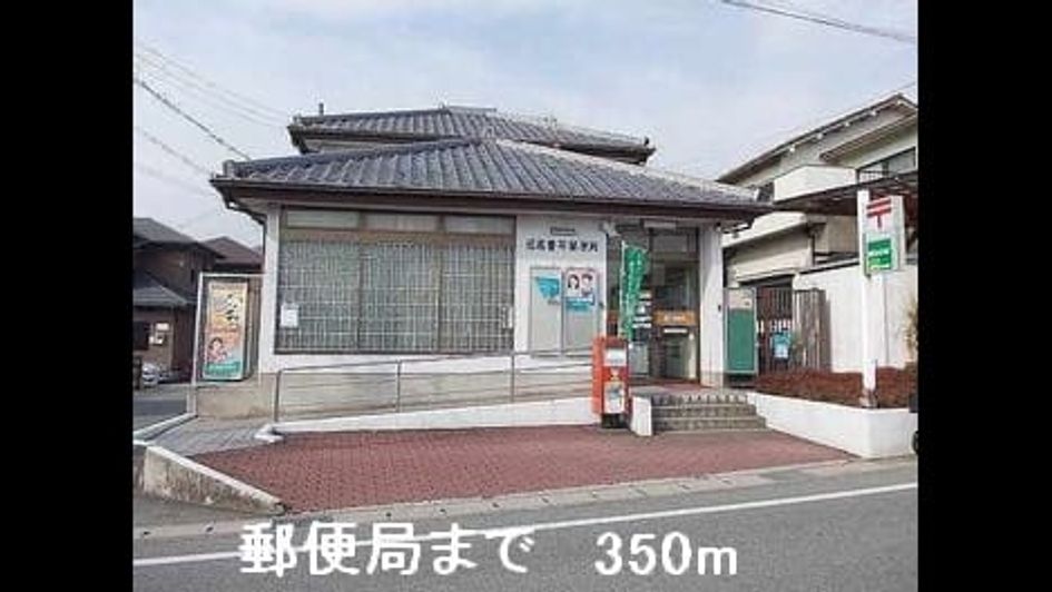 Naikan16 20150827000000 945x630