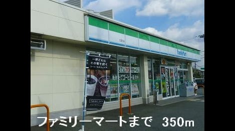 Naikan17 20150827000000