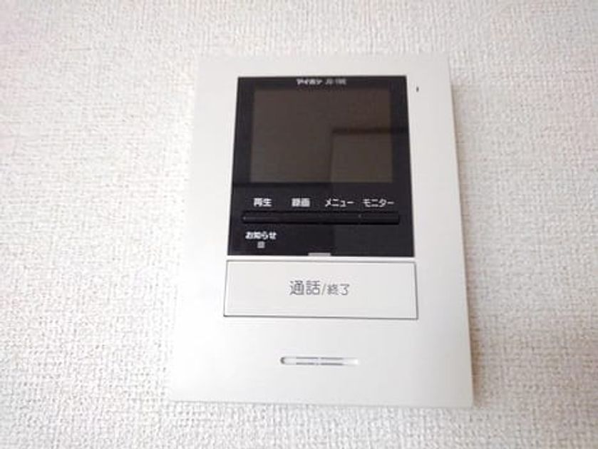 Naikan8 20190124000000 945x630