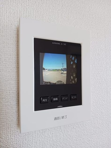 Naikan12 20260710000000 945x630