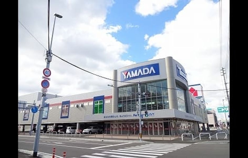 Naikan18 20200120000000 945x630