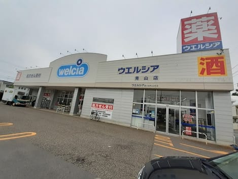 Naikan15 20230807000000